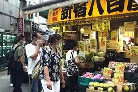 ダウンロード (37).webp