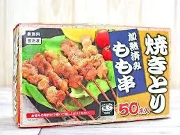ダウンロード (39).webp