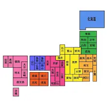 ダウンロード (4).webp