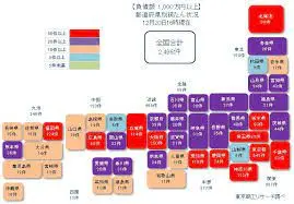 ダウンロード (40).webp