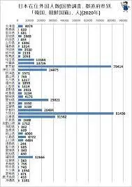 ダウンロード (5).webp