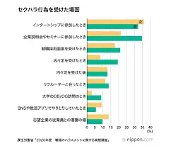 ダウンロード (5).webp