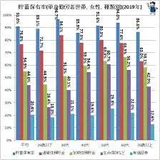 ダウンロード (55).webp