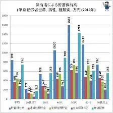 ダウンロード (56).webp