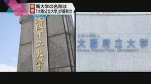 ダウンロード (62).webp