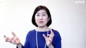 ダウンロード (64).webp