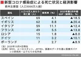 ダウンロード (71).webp