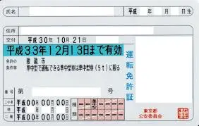 ダウンロード (77).webp
