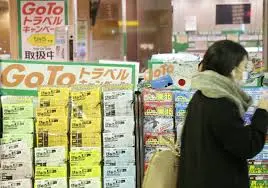 ダウンロード (79).webp