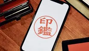 ダウンロード (81).webp