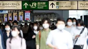 ダウンロード (91).webp