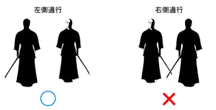 ダウンロード.webp