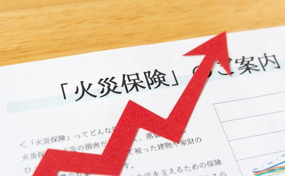 Xem chi tiết chủ đề: Nhật Bản : Phí bảo hiểm sẽ tăng thêm do thiên tai gia tăng ? Cách tiết kiệm khôn ngoan khi mua bảo hiểm hỏa hoạn.