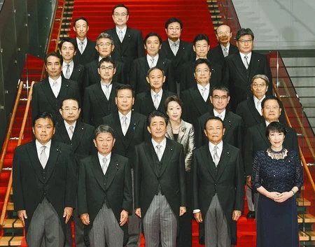 Xem chi tiết chủ đề: Nhật Bản : Chính Quyền mới chỉ có hai Nữ Bộ trưởng Nội Các , còn xa với kỳ vọng "Ngang Hàng Các Nước Bắc Âu".