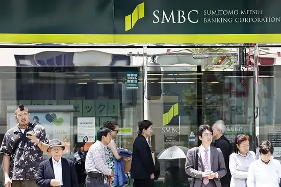 Xem chi tiết chủ đề: Nhật Bản : Ngân hàng Sumitomo Mitsui miễn phí gửi tiền ngoại tệ ,chuyển đổi Yên sang ngoại tệ.