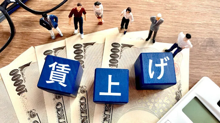 Xem chi tiết chủ đề: Khảo sát năm tài chính 2025 : 90% công ty đã thực hiện tăng lương. 85% trong lĩnh vực y tế và phúc lợi.