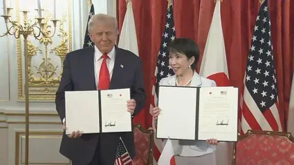 Thumbnail bài viết: Ủy ban Tư vấn đầu tư 80 nghìn tỷ yên được thành lập. Nhật Bản và Mỹ quyết định các dự án đầu tư sớm nhất vào cuối năm nay.