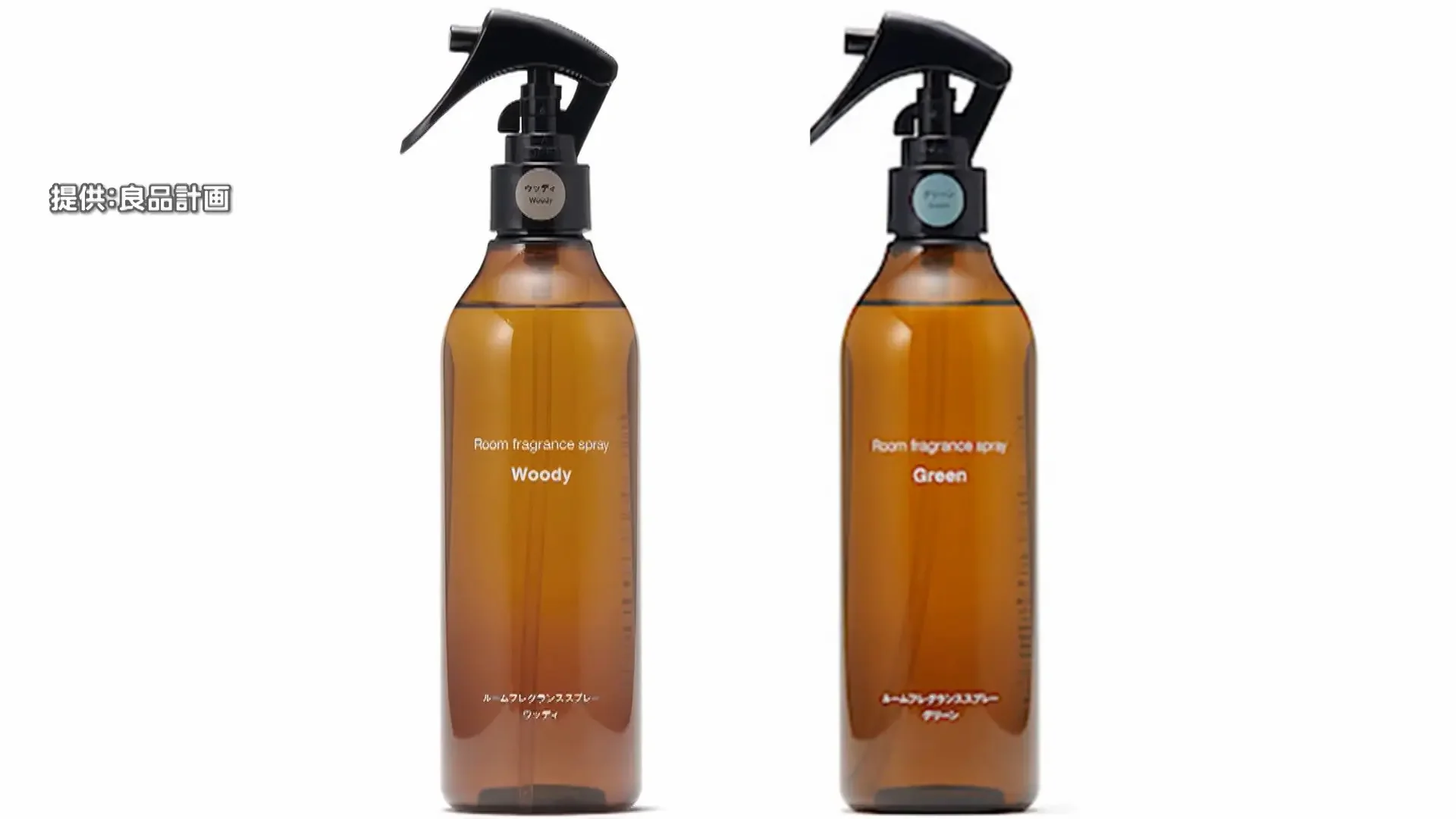 Xem chi tiết chủ đề: Nhật Bản : Muji thu hồi sản phẩm xịt thơm phòng, phát hiện 600.000 sản phẩm do phát hiện vi khuẩn.