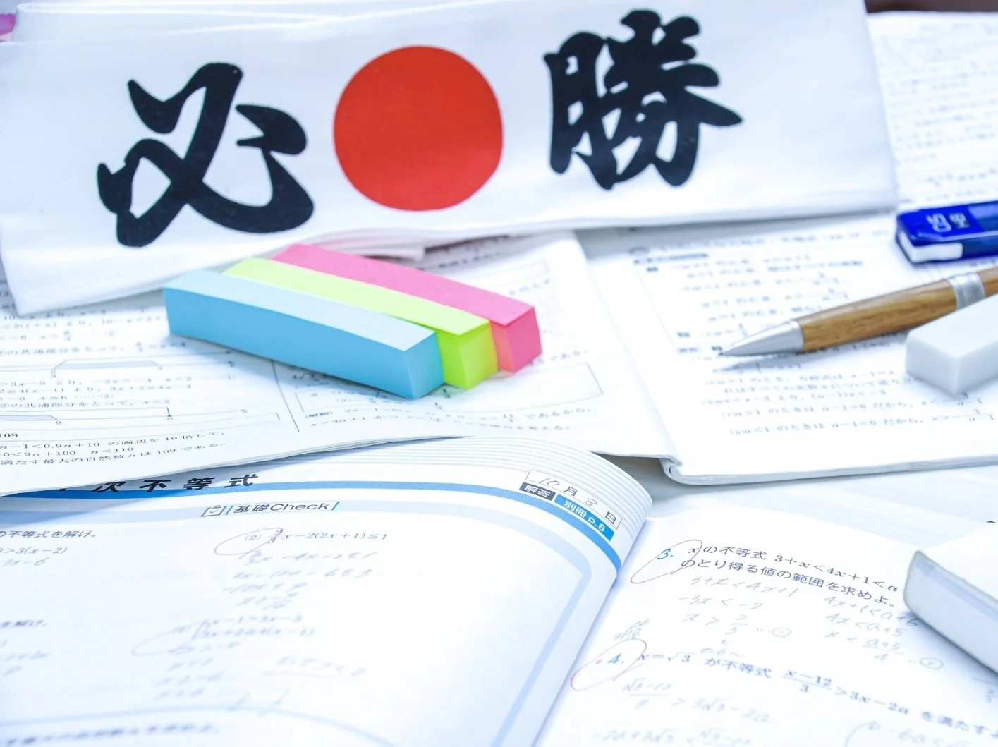 Thumbnail bài viết: Nhật Bản : Thiếu hụt lao động nghiêm trọng, chính quyền địa phương đang trông chờ vào nhân tài nước ngoài.