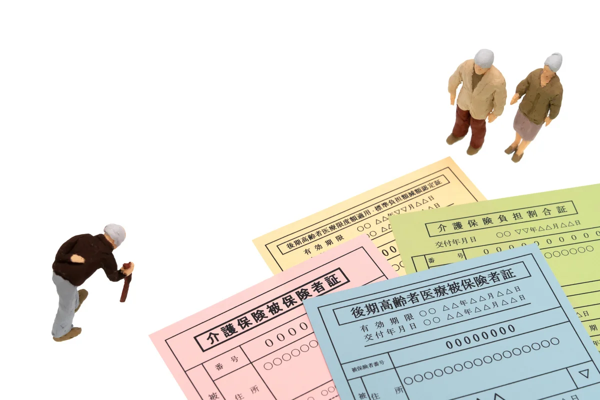 Xem chi tiết chủ đề: Nhật Bản : Điều chỉnh chi phí bảo hiểm chăm sóc dài hạn cho người cao tuổi, thảo luận về tiêu chí thu nhập liên quan đến việc mở rộng phạm vi áp dụng.