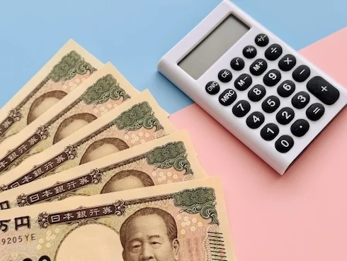 Xem chi tiết chủ đề: Nhật Bản : Tiền thưởng mùa đông, ba cách sử dụng hàng đầu vẫn không thay đổi so với năm ngoái.