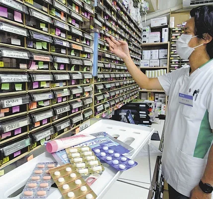 Xem chi tiết chủ đề: Nhật Bản : Thảo luận về gánh nặng gia tăng cho bệnh nhân do thuốc "không kê đơn" giá rẻ, kiểm soát chi phí y tế và giảm gánh nặng cho thế hệ lao động.