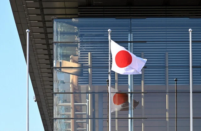 Xem chi tiết chủ đề: Dự thảo các Biện pháp Kinh tế của chính phủ được công bố. Tăng cường hiểu biết về xu hướng giao dịch bất động sản của người nước ngoài