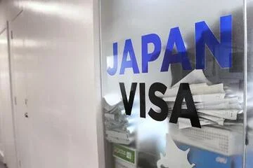 Thumbnail bài viết: Nhật Bản : Tăng lệ phí thị thực cho du khách đến Nhật Bản trong năm tài chính 2026, dựa trên các quốc gia lớn.