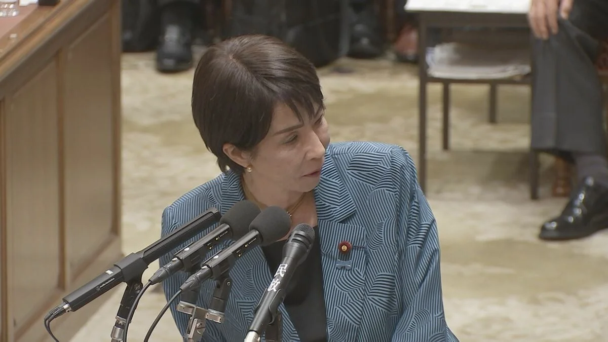 Thumbnail bài viết: Nhật Bản : Lãi suất sẽ được hạ xuống nếu doanh thu giảm 5%, và hỗ trợ tài chính sẽ được cung cấp để giảm thiểu tác động của thuế quan.