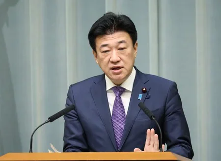 Xem chi tiết chủ đề: Chính phủ Nhật Bản phản đối lệnh cấm nhập cảnh của Nga.