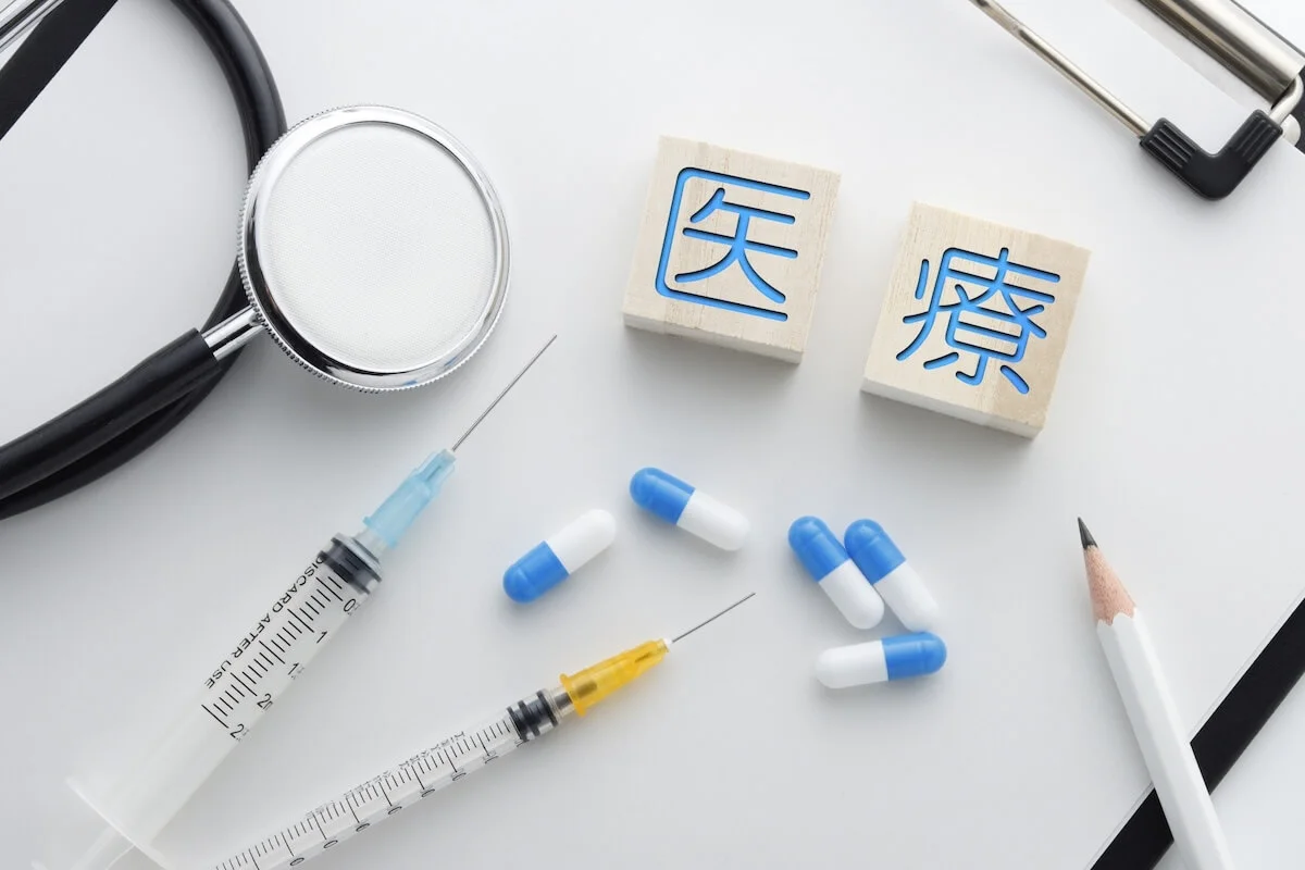 Xem chi tiết chủ đề: Gánh nặng chi phí y tế cho người cao tuổi, các cuộc thảo luận đang được đẩy mạnh để mở rộng phạm vi bảo hiểm "30%"