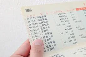 Xem chi tiết chủ đề: Xếp hạng các ngân hàng được yêu thích : Ngân hàng Mitsubishi UFJ ở vị trí thứ ba, Ngân hàng Japan Post ở vị trí thứ hai, vị trí đứng đầu là ?