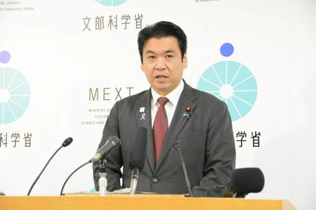 Xem chi tiết chủ đề: Bộ trưởng Bộ Giáo dục, Văn hóa, Thể thao, Khoa học và Công nghệ cho rằng "cần phải tăng trợ cấp hoạt động của các trường đại học quốc gia".