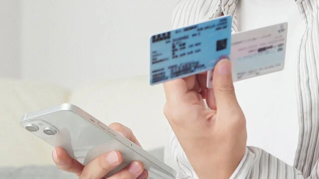 Thumbnail bài viết: 37% bày tỏ lo ngại về thông tin cá nhân, nhấn mạnh "những thách thức của Thẻ Bảo hiểm Y tế My Number".