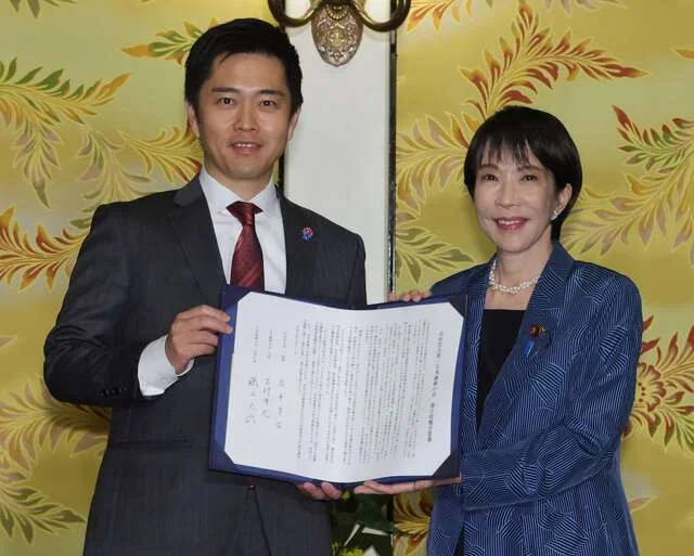 Xem chi tiết chủ đề: Một tháng kể từ khi nhậm chức , Chính quyền Takaichi dần đạt được thỏa thuận liên minh. Các chính sách giảm thuế xăng dầu và miễn học phí trung học.