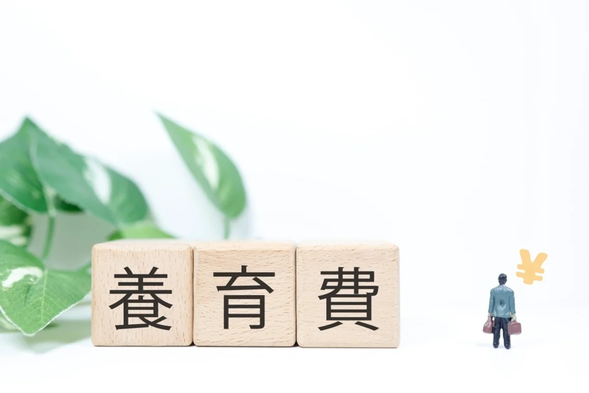 Xem chi tiết chủ đề: Nhật Bản : Tiền cấp dưỡng nuôi con hợp pháp sẽ tăng lên 20.000 yên mỗi tháng , ban hành sắc lệnh cấp bộ trong năm nay, có hiệu lực từ tháng 4 năm sau.