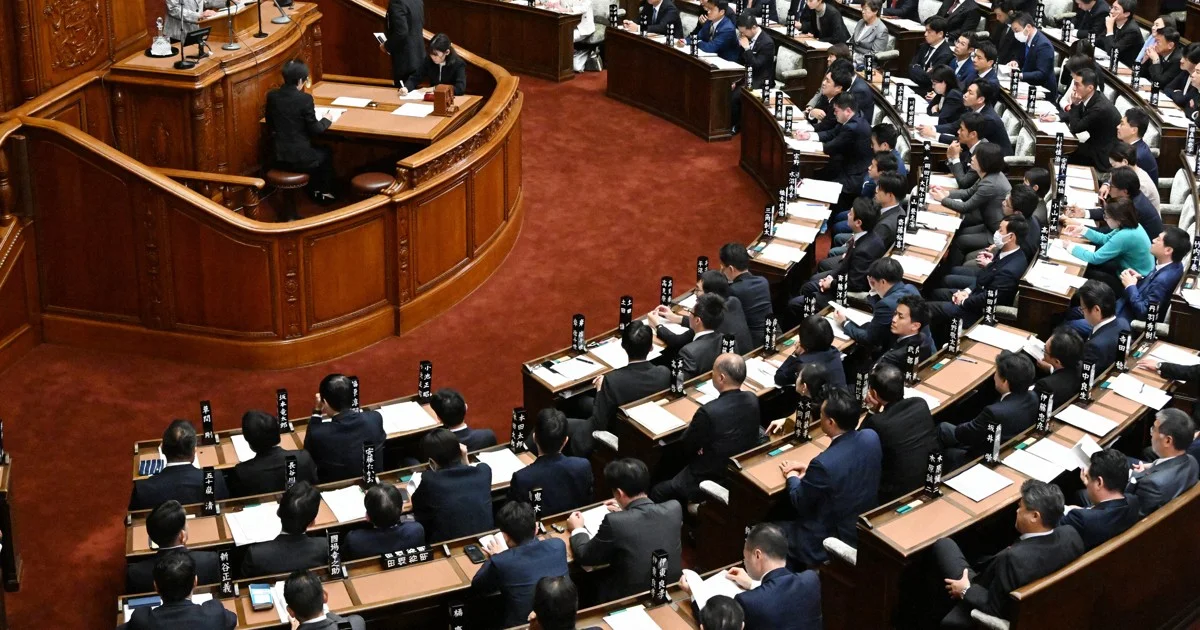 Xem chi tiết chủ đề: Nhật Bản : Chính phủ không thể quản lý việc mua bất động sản nước ngoài. Khảo sát đất đai và các hiệp định quốc tế tạo ra rào cản.