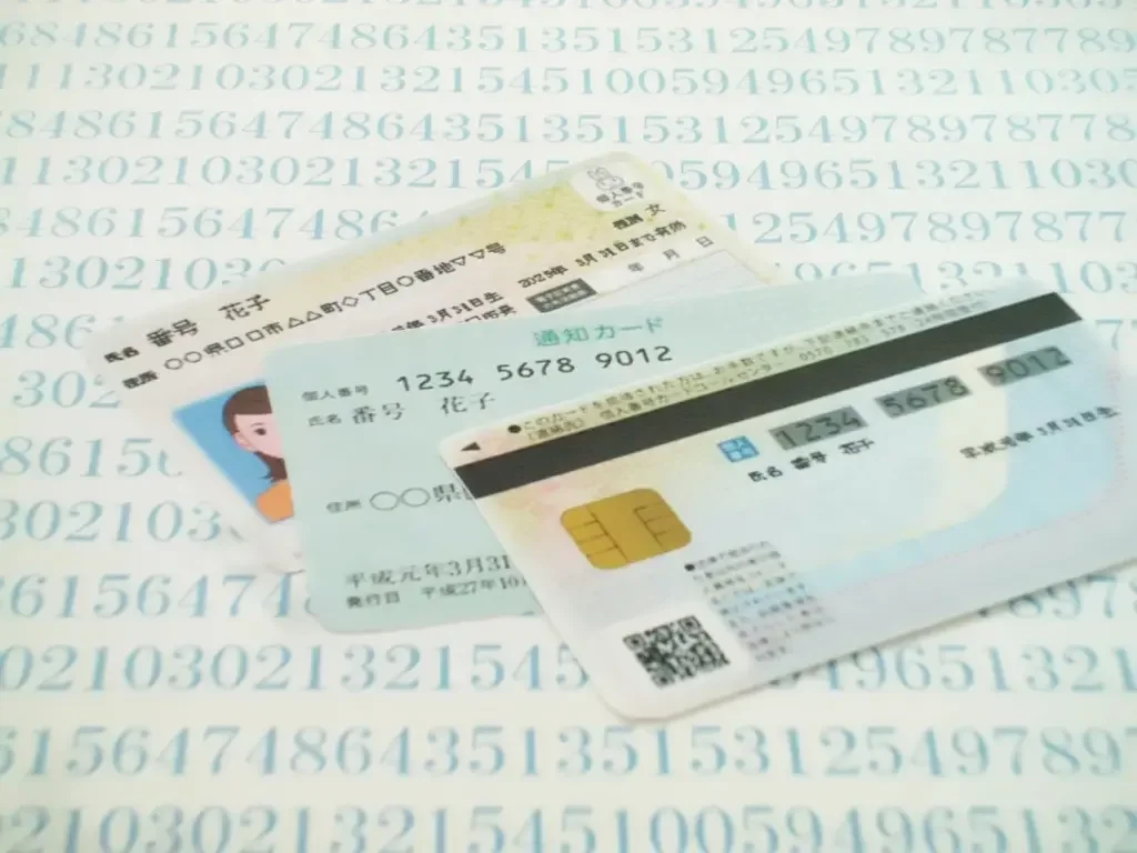 Xem chi tiết chủ đề: Nhật Bản : Mã số cá nhân My Number sẽ được sử dụng để xác định "tiền thuế và bảo hiểm xã hội chưa nộp" của người nước ngoài.