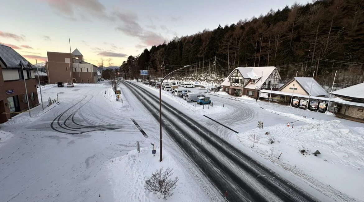 Thumbnail bài viết: Nhật Bản : Không khí lạnh tăng cường vào đàu tháng 12.Cảnh giác với các đợt rét đột ngột và tuyết rơi dày.