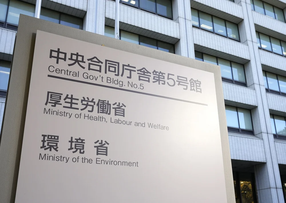 Xem chi tiết chủ đề: Nhật Bản : Tai nạn lao động của người nước ngoài lần đầu tiên vượt quá 6.000 vụ . Đào tạo an toàn lao động chưa đầy đủ trong năm 2024.