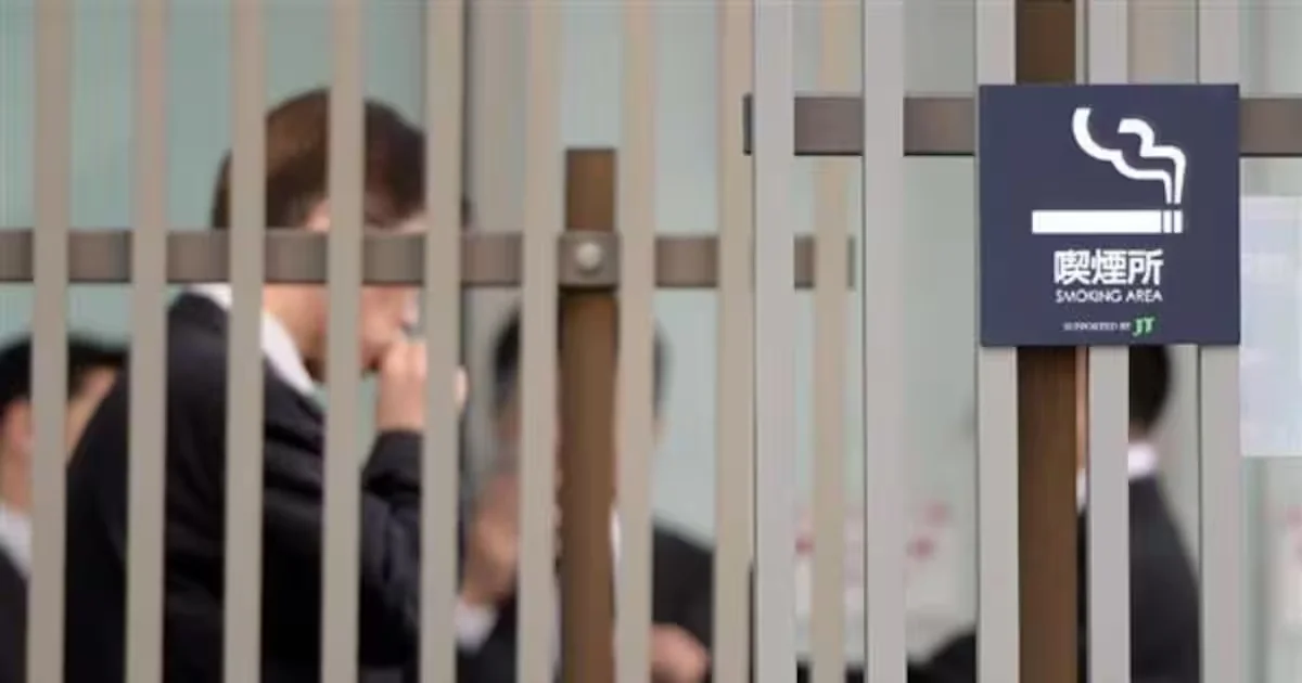 Thumbnail bài viết: Nhật Bản : 14,8% số người được hỏi là người hút thuốc lá thường xuyên, ghi nhận tỷ lệ thấp nhất trong 12 năm qua.