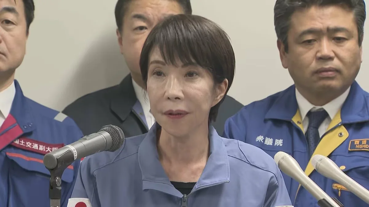 Thumbnail bài viết: Tỷ lệ ủng hộ Nội các Takaichi đạt 75,8%. 59% ủng hộ dự luật của Đảng Dân chủ Tự do về việc giảm số ghế tại Hạ viện.