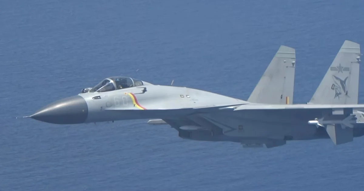 Xem chi tiết chủ đề: Trung Quốc không phản hồi yêu cầu của Nhật Bản liên quan đến vấn đề chiếu radar, thiết lập đường dây nóng từ tháng 3 năm 2023 nhưng không hoạt động.