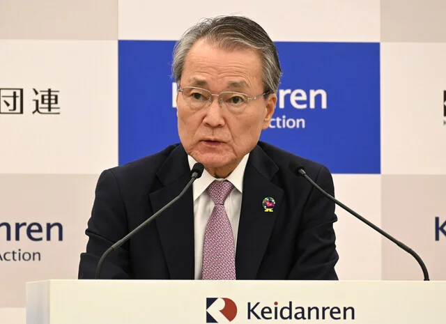 Thumbnail bài viết: Nhật Bản : Đồng yên đã mất giá quá mức. "Can thiệp" là cần thiết để chống lại các hoạt động đầu cơ.