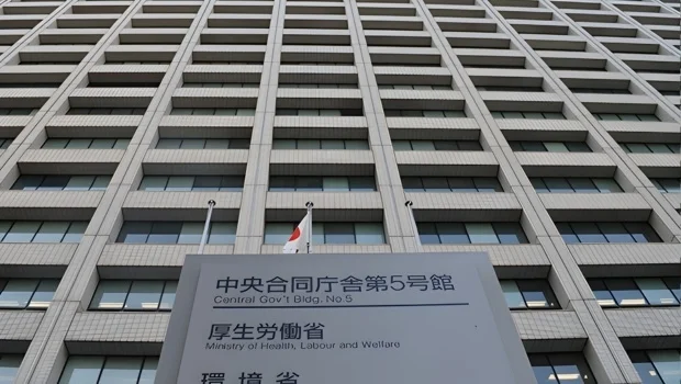 Thumbnail bài viết: Nhật Bản : Trợ cấp sinh hoạt phí tăng thêm 1.000 yên/hộ gia đình vào tháng 10 , đáp ứng tình trạng giá cả leo thang.