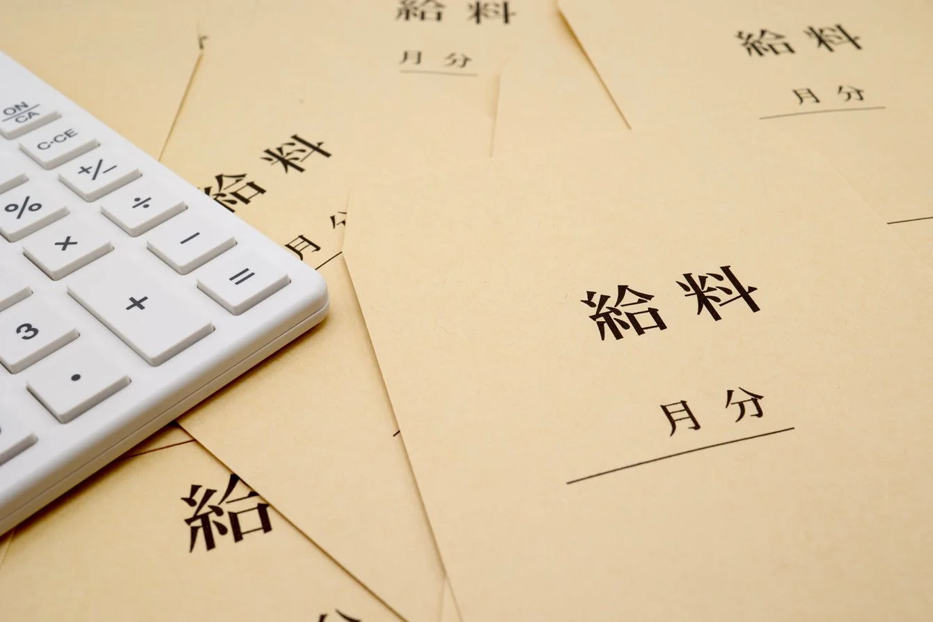 Xem chi tiết chủ đề: Nhật Bản, nơi mà "làm việc gấp 5 lần" là điều hiển nhiên, nên học hỏi tại sao ở châu Âu có thể làm việc ba ngày một tuần mà không "cắt giảm lương" ?