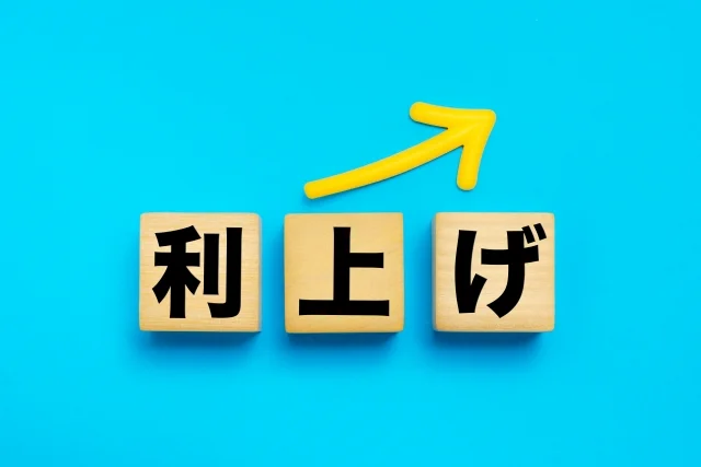 Xem chi tiết chủ đề: 44,3% các công ty tin rằng lãi suất tăng sẽ có "tác động tiêu cực lớn hơn". Môi trường kinh doanh của các doanh nghiệp vừa và nhỏ sẽ trở nên khó khăn.