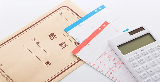 Xem chi tiết chủ đề: Nhật Bản : Mức lương theo giờ 1.319 yên, tăng 58 yên so với cùng kỳ năm ngoái . Xu hướng tiền lương theo giờ cho lao động bán thời gian và thời vụ.