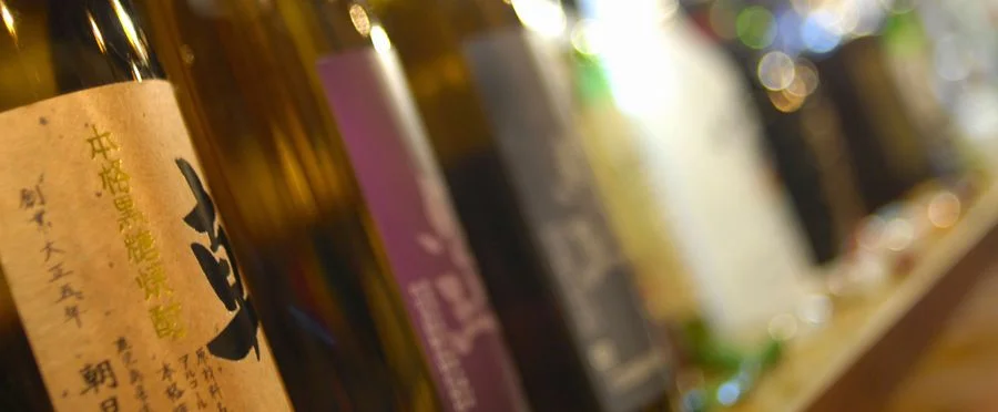 Thumbnail bài viết: Nhật Bản : “Nếu thuế tiêu thụ thực phẩm giảm xuống 0, khách hàng sẽ ngừng đến” . Việc cắt giảm thuế gây chia rẽ trong ngành.