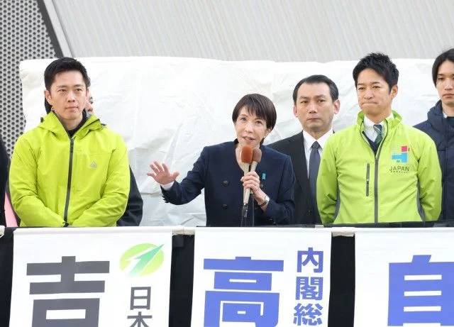 Xem chi tiết chủ đề: Lãng phí 4,8 nghìn tỷ yên tiền thuế chỉ với lợi ích 600 tỷ yên . Bản chất thực sự của chính sách "thuế tiêu dùng bằng 0".